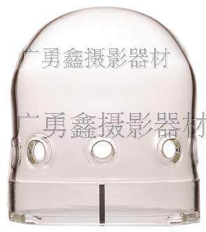 Brand new broncolor Brown flash glass cover Brown glass cover transparent frosted Brown lampshade