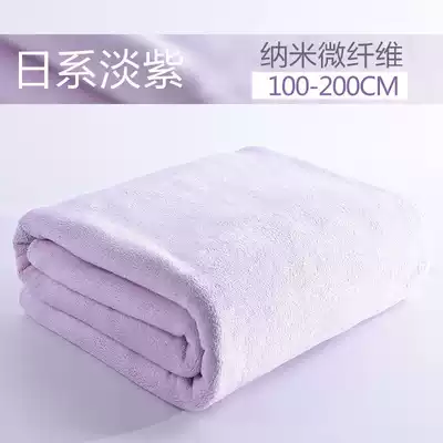 Oversized bath towel 180times 200 large bath towel 90 female home beauty salon special lengthy cotton absorbent