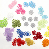 Patch stickers for clothes mosquito nets hole patches wild fashion patches seamless repair lace cloth holes mesh skirts curtains