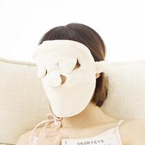 Hot compress towel mask mask towel face towel artifact face steam face beauty mask cover heating face special