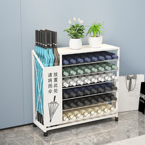 Commercial umbrella rack light luxury metal large capacity hotel lobby store school classroom storage artifact umbrella bucket