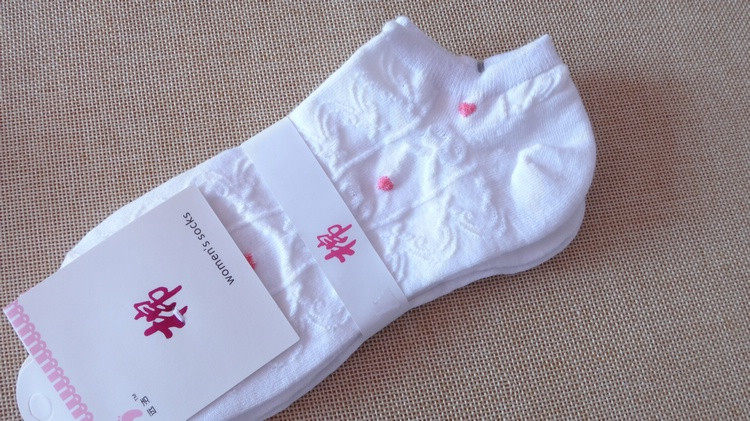 Chaussettes - collants - Ref 759831 Image 8