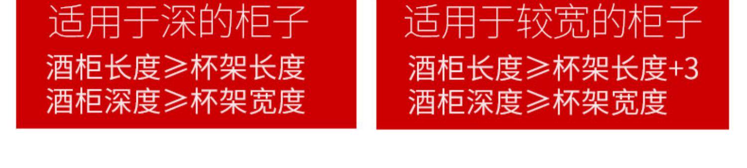 Бокал, держатель для стакана из нержавеющей стали 