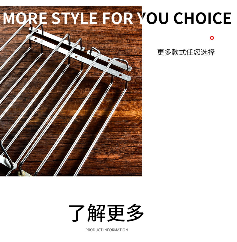 Бокал, держатель для стакана из нержавеющей стали 