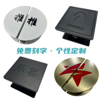 Personalized LOGO Creative Customization Glass Door Handle Semicircular Square Engraving Wooden Door Sliding Door Solid Handle