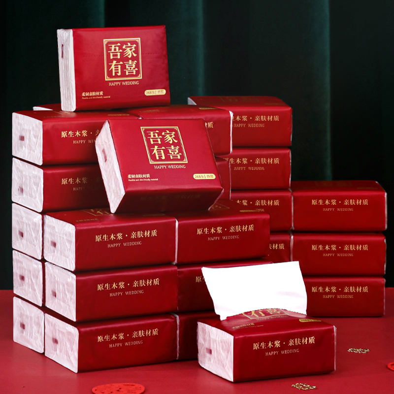 Wedding Tissue Paper Whole Box, Engagement Banquet Decoration, Wedding Red Double Happiness Character Napkins, Tissue Paper, Wedding Supplies Collection