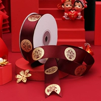 Лента с горячей золотой лентой с горячей золотой