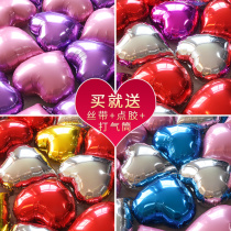 Wedding Wedding Celebration Supplies Love Aluminum Film Balloon Nets Red Birthday Party Decorated Wedding Wedding House Arrangement Heart-shaped Balloons
