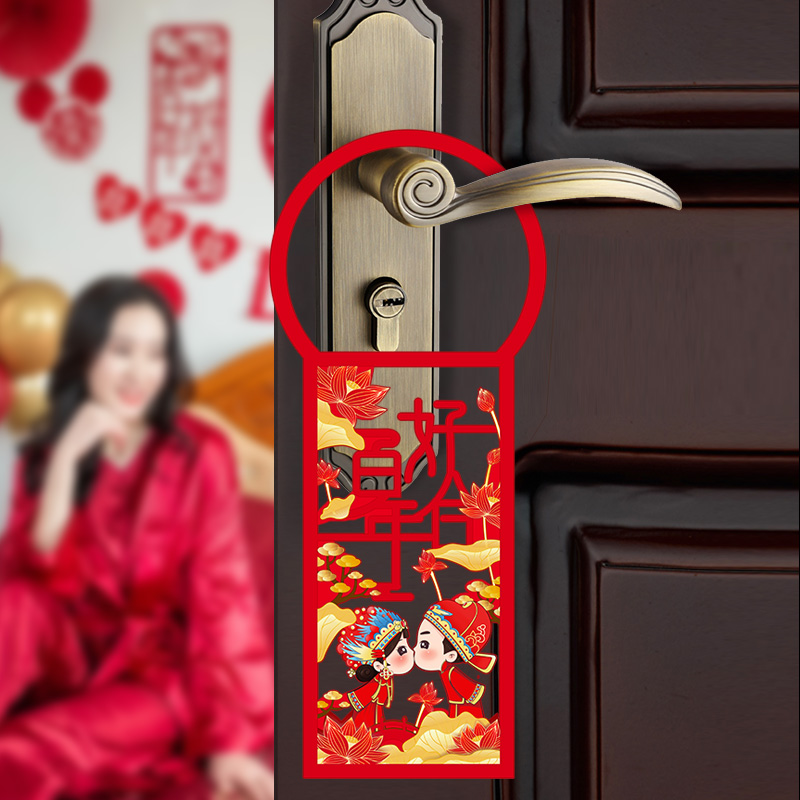 Creative Wedding House Laflower Door Lock Pendant Wedding New Room Bedroom Decorative wedding Wedding Dining Room Door Handle Arrangement Supplies