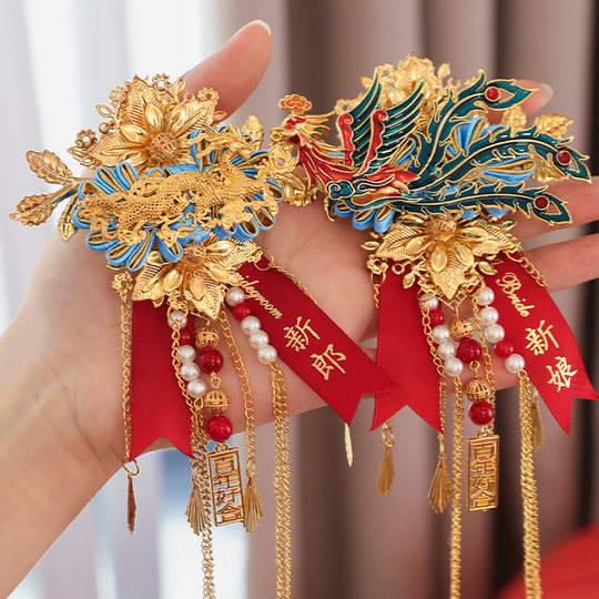 结婚礼龙凤胸花新郎新娘胸针别花一对高级感襟花全套备婚用品大全