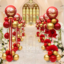 Wedding balloon Road Guide column set creative wedding welcome table floating bracket wedding room scene layout wedding supplies