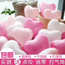  Wedding thickening Birthday party confession heart-shaped balloon Wedding supplies Wedding room decoration romantic latex balloon decoration