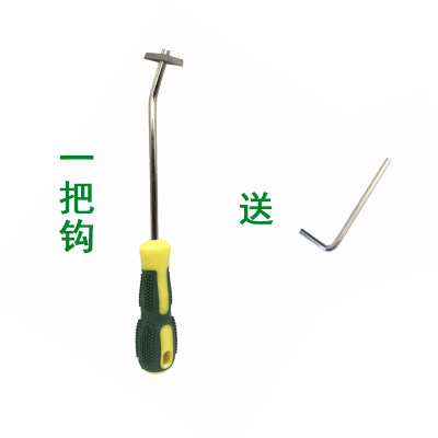 Tile Clear Slit Hook Beauty Stitch Construction Complete tile Beauty Sewn Clear Stitch Tool New Clear Stitch Hook