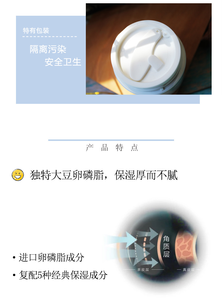 [dưỡng ẩm không nhờn] SUNLAB làm ấm da hàng ngày kem dưỡng ẩm nhẹ nhàng 50g không nhờn hấp thu tốt - Kem dưỡng da kem dưỡng simple