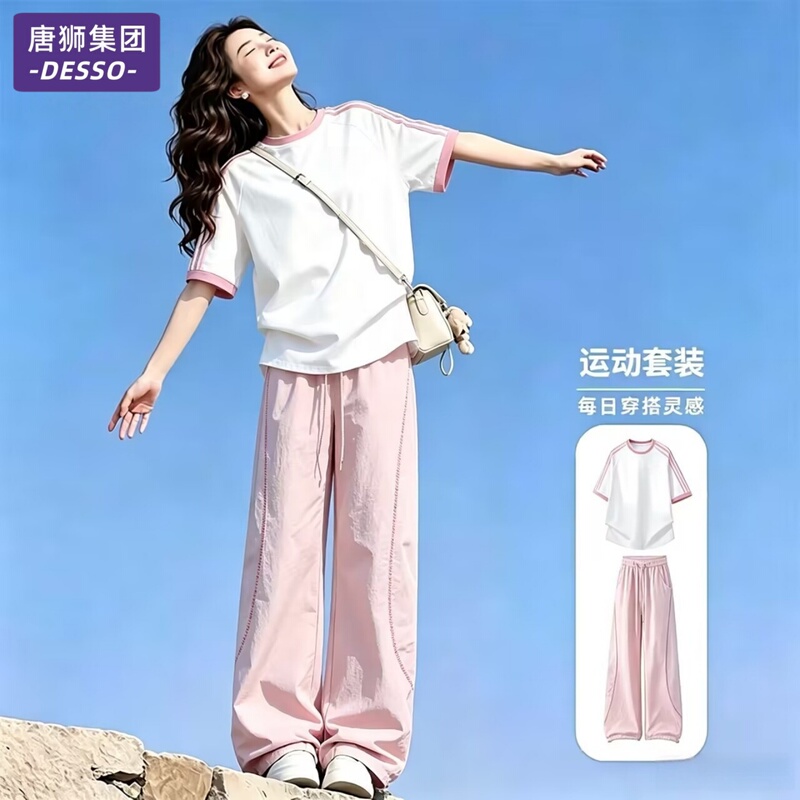 Tangshi Group Pink Sportswear Set for Women 2026 New Summer Short-Sleeved Loose Casual Two-Piece Set for Petite Sizes Tangshi Group Pink Sportswear Set for Women 2026 New Summer Short-Sleeved Loose Casual Two-Piece Set for Petite Sizes
