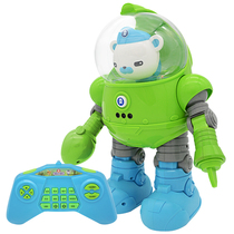 Child Remote Control Robot Toy Girl 1-3 One year old 2 Puzzle Early Education 4 Boys Baby Birthday Presents 7
