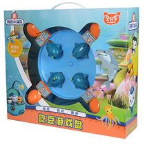 Baby Over Home Toy Eating Bean Machine Puzzle 1-3 One year old 5 Children 4 Little girls Birthday Gifts 6