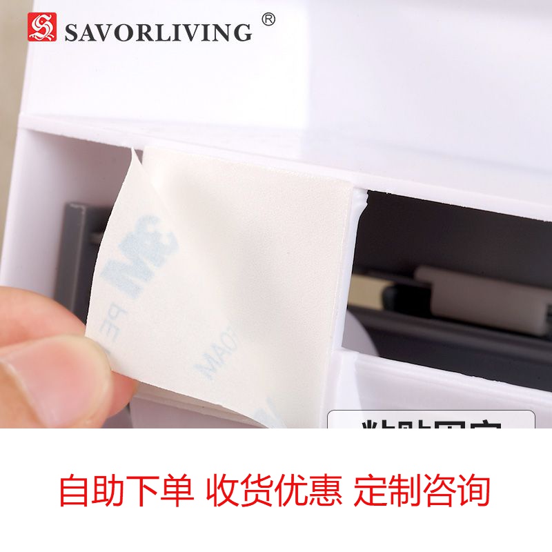 Shanghai kitchen shelf kitchen shelf conditioner box economy solid carton carton cutter kitchen supplies
