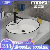 Fansi Nordic ultra-thin basin wash basin with overflow mouth ceramic household washbasin hotel art Basin