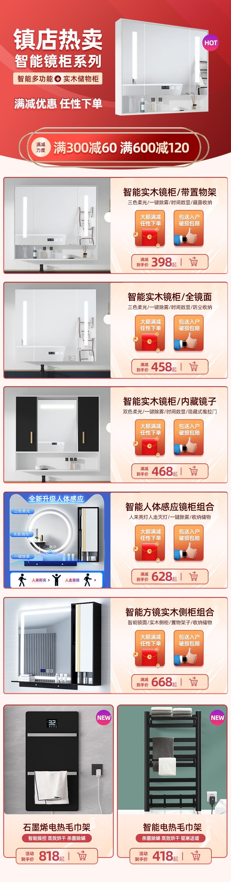 Индивидуальный 20200420