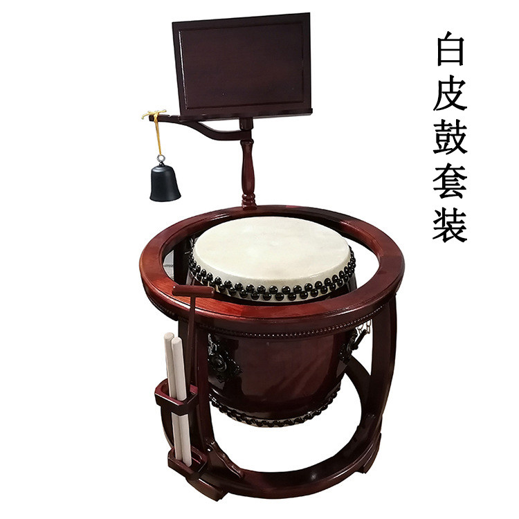 台湾铃鼓寺院钟鼓牛皮鼓法器帝钟铃子鼓毛皮鼓大殿钟鼓架寺庙大鼓