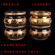 Incense burner Ceramic incense burner for Buddha offering Household room Ceramic incense burner Incense burner for Buddha with the God of wealth Incense burner