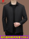 Pier Cardin 2025 men's clothing spring and autumn new jacket business casual middle-aged executive jacket lapel jacket