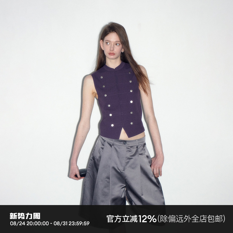 Short Wave Textured Napoleon Buttoned Sleeveless Vest Short Wave Textured Napoleon Buttoned Sleeveless Vest