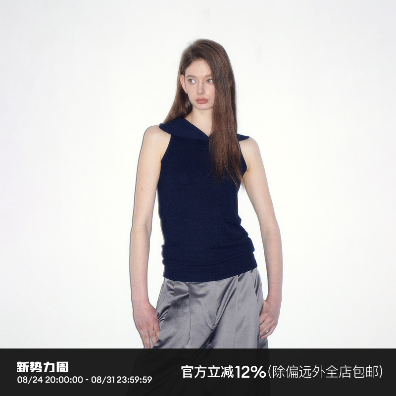 Short Wave Lapel Sleeveless Woolen Vest Short Wave Lapel Sleeveless Woolen Vest