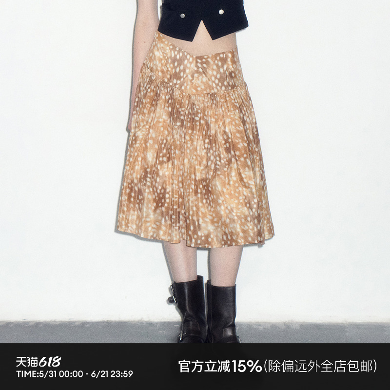 Short Wave Deer Print Tutu Skirt
