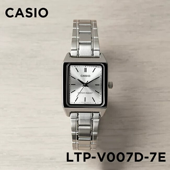 Casio Watch for Women Casio Ltp-V007D-7E Student Steel Band Small Square Watch Retro Waterproof Analog Watch
