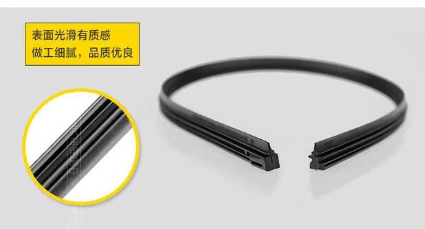 Áp dụng cho xe hiện đại của hãng xe hơi Mazda Mazda Toyota Toyota Kia Peugeot Citroen Great Wall cần gạt nước