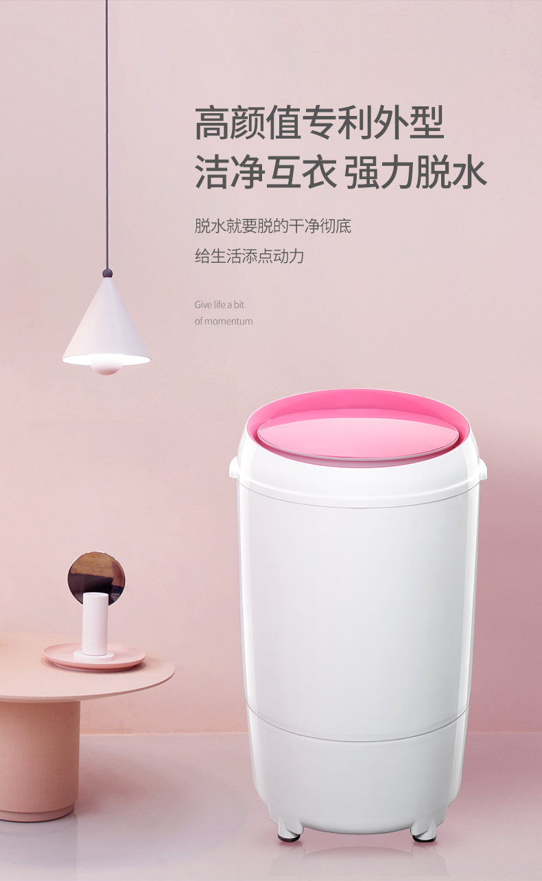 máy giặt samsung 8kg Cherry Blossom T100-100 10kg Máy sấy khô gia dụng Máy sấy khô bằng thép không gỉ Máy giặt không nhỏ máy giặt cửa ngang loại nào tốt