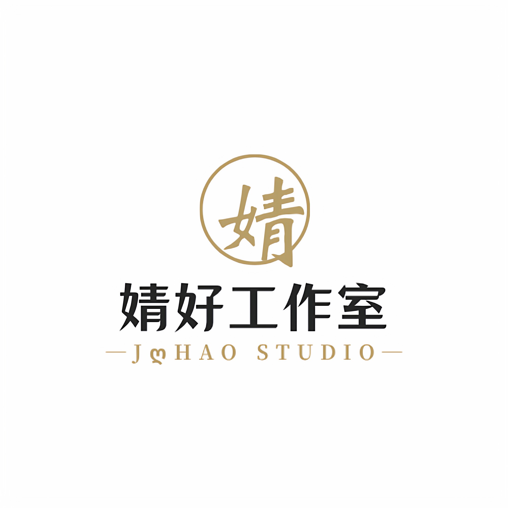 婧好童品