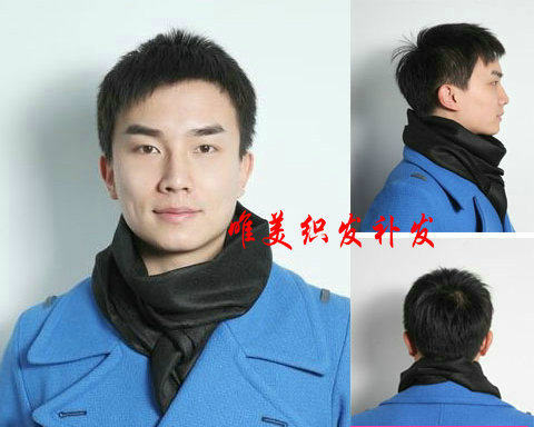 Extension cheveux - Ref 225733 Image 13