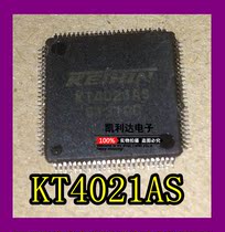 From KT4021AS brand new original spot new sale