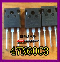 From 47N60C3 SPW47N60C3 original brand new imported disassembly machine inverter welding machine field effect