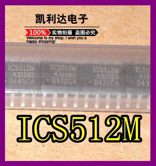 Self-patch ICS512M ICS512 straight beat clock multiplier SOP-8 package