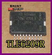 Self-LE6209R Honda B70 automotive electronic throttle control drive Mazda six idle drive chip