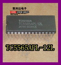 From TC5565APL-12L TC5564APL-15 TC5564PL-15 TC558128BJ-15