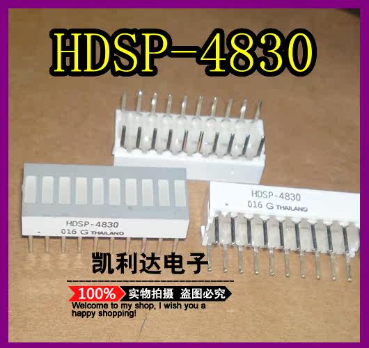 The new original dress brand new from HDSP-4830