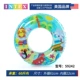 Sunshine Beach Swamping Ring рекомендуется 25-45 Catties