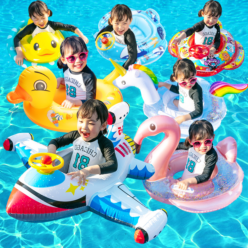 Swimming ring children 1-2-3-4-year-old armpit baby sitting circle inflatable blister baby boy baby girl child swimming ring