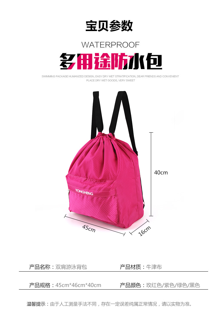 Sac de sport - Ref 7737 Image 18