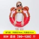 Lốp xe hơi dày bên trong ống bơi vòng Người lớn nam và nữ bơm hơi người lớn bơi vòng nách trẻ em - Cao su nổi phao lưng tập bơi