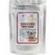 Brey Cake Powder 500G