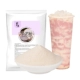 Taro Mud Powder 1 кг