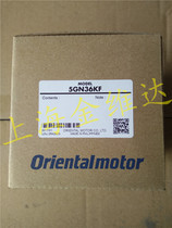 Japan Oriental AWK series reducer gearbox 5GN36KF