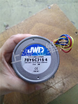 JWD Jinweida 70YSCJ15-4 70GK3 three-phase motor Motor Motor reducer gearbox tooth box