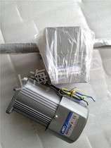 JWD Jinweida Motor Motor vertical linear reducer 90YYJT60-3 constant speed with brake 90LF20